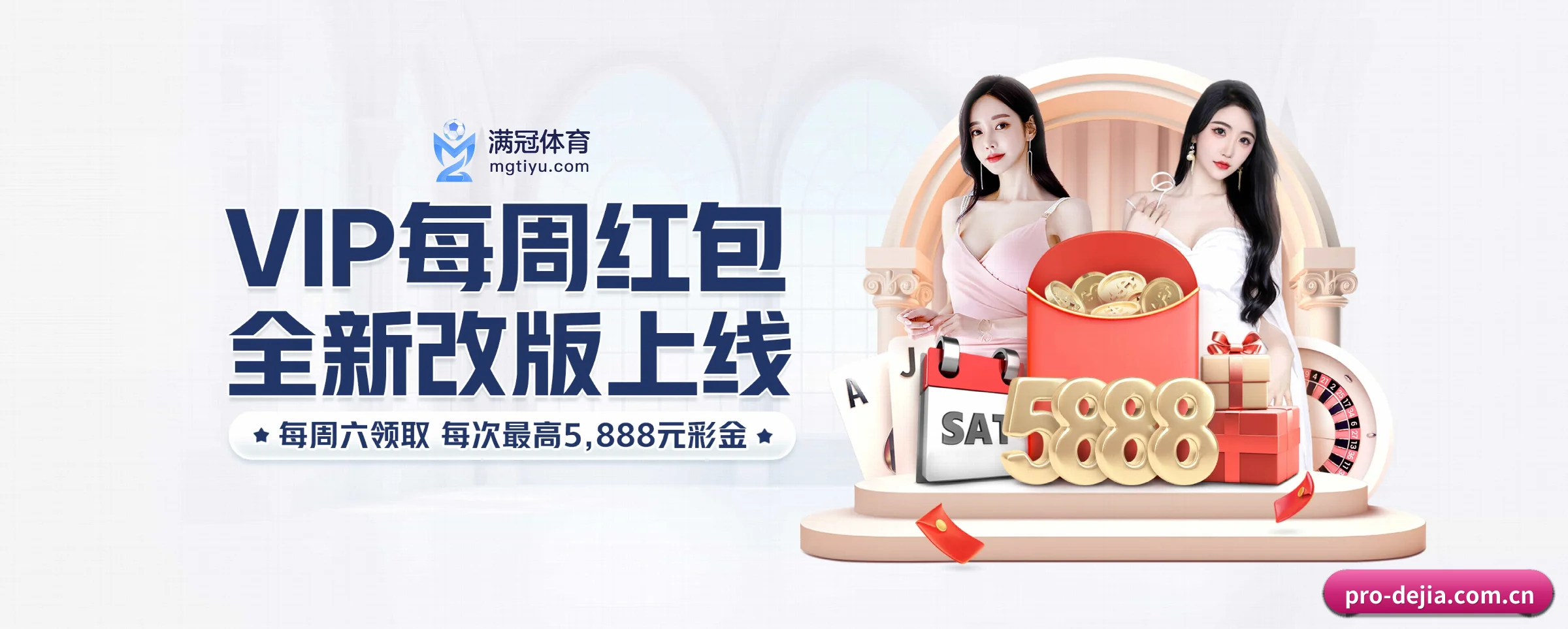 技术升级 - 技术架构全面升级,APP登陆 iOS、Android、Windows、Mac 全平台。